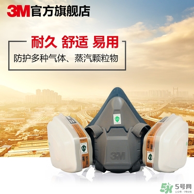 3m口罩多少錢一個？3m口罩價格及圖片