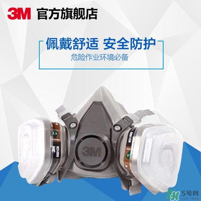 3m口罩多少錢一個？3m口罩價格及圖片