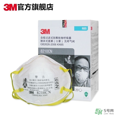 3m口罩多少錢一個？3m口罩價格及圖片