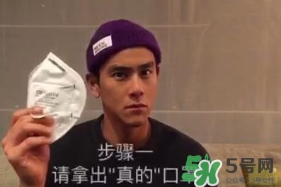 3m口罩真假對(duì)比鑒別_3m口罩怎么區(qū)分真假 3m口罩真假對(duì)比鑒別_3m口罩怎么區(qū)分真假