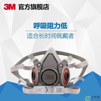 3m口罩多少錢一個？3m口罩價格及圖片