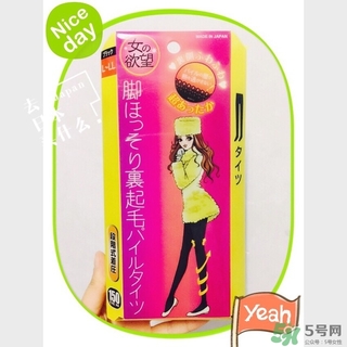 女之欲望瘦腿襪多少錢？女人的欲望瘦腿襪價格