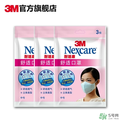 3m口罩多少錢一個？3m口罩價格及圖片
