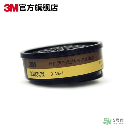 3m口罩多少錢一個？3m口罩價格及圖片