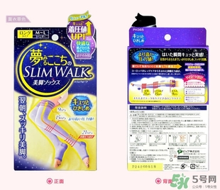 slimwalk瘦腿襪多少錢？slimwalk瘦腿襪價格