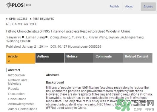 totobobo口罩能防霧霾嗎？totobobo口罩怎么樣？