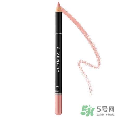 紀(jì)梵希2017年唇線筆價(jià)格 紀(jì)梵希2017唇線筆試色 紀(jì)梵希2017年唇線筆價(jià)格 紀(jì)梵希2017唇線筆試色