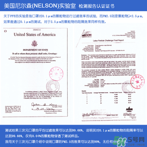 三次元口罩防霧霾嗎？三次元口罩怎么樣