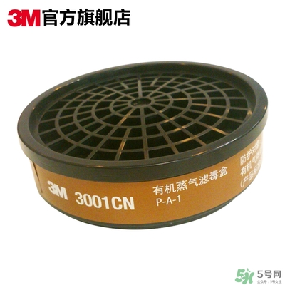 3m口罩多少錢一個？3m口罩價格及圖片