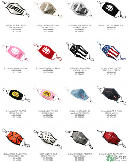 sakun口罩怎么樣？sakun口罩多少錢？