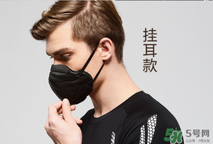 pm2.5口罩可以用多久？?pm2.5口罩幾天換一個(gè)？