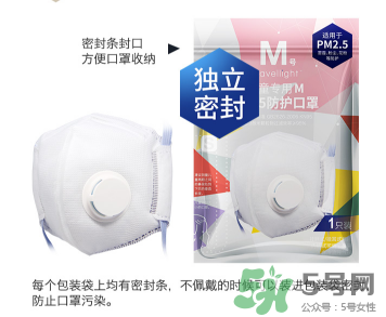 n95口罩可以用多久？n95口罩的正確戴法