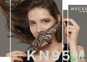 pm2.5口罩管用嗎？pm2.5口罩能防甲醛嗎？