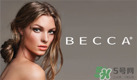 becca是什么牌子?becca是哪個(gè)國(guó)家的? becca是什么牌子?becca是哪個(gè)國(guó)家的?