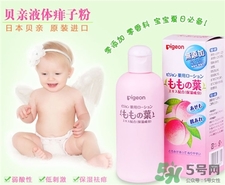 貝親桃葉水怎么用?貝親桃葉水使用方法 貝親桃葉水怎么用?貝親桃葉水使用方法