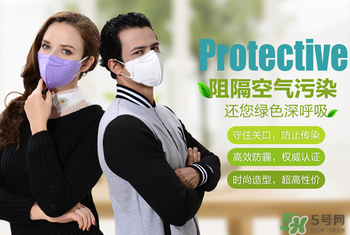 防霧霾口罩能用多久？防霧霾口罩是一次性的嗎？