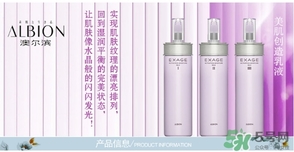 奧爾濱乳液怎么打開？奧爾濱滲透乳怎么開瓶？