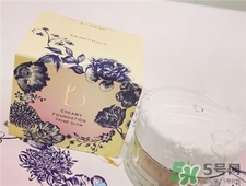 碧麗妃恬蜜花漾粉底霜色號(hào) benefique奶油粉底霜試色 碧麗妃恬蜜花漾粉底霜色號(hào) benefique奶油粉底霜試色