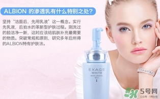 奧爾濱乳液怎么打開？奧爾濱滲透乳怎么開瓶？