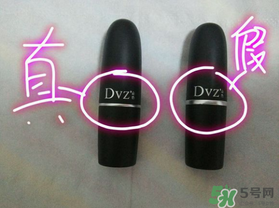 朵色口紅怎么辨別真假？朵色口紅真假對比