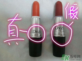 朵色口紅怎么辨別真假？朵色口紅真假對比