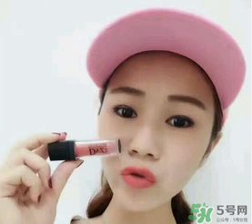 朵色唇釉哪個(gè)顏色好看？朵色唇釉色號(hào)圖片