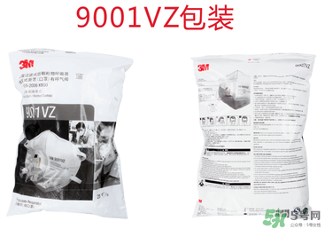 n95口罩防霧霾嗎？n95口罩能防pm2.5嗎？