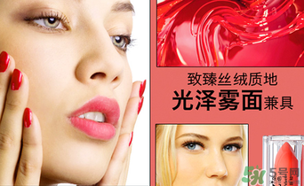 朵色唇釉哪個(gè)顏色好看？朵色唇釉色號(hào)圖片