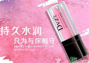 朵色唇釉有毒嗎？朵色唇釉孕婦能用嗎？