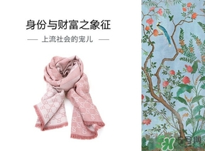 gucci古馳圍巾怎么洗？古馳圍巾洗壞了怎么補救？