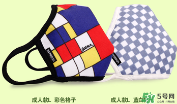 vogmask口罩怎么樣？vogmask口罩怎么清洗