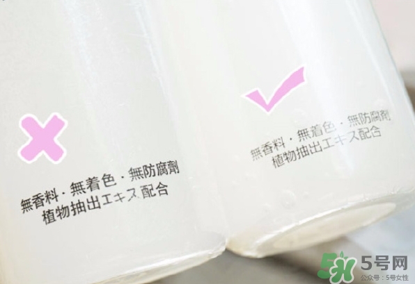 cure去角質真假 cure去角質凝露真假鑒別 cure去角質真假 cure去角質凝露真假鑒別