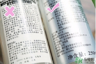 cure去角質真假 cure去角質凝露真假鑒別 cure去角質真假 cure去角質凝露真假鑒別