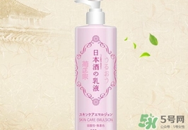 菊正宗乳液怎么用？菊正宗清酒乳液使用方法