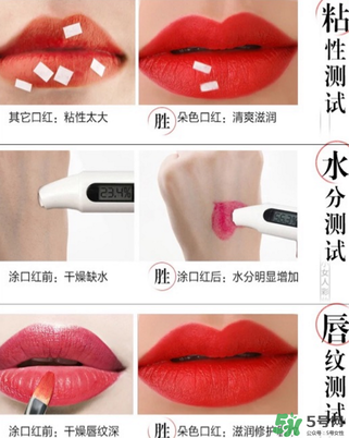 朵色口紅怎么樣？朵色口紅好用嗎？