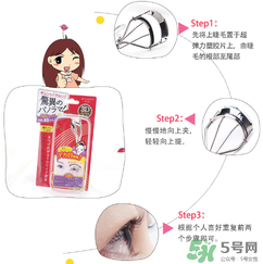 Lucky Trendy睫毛夾怎么樣？使用方法
