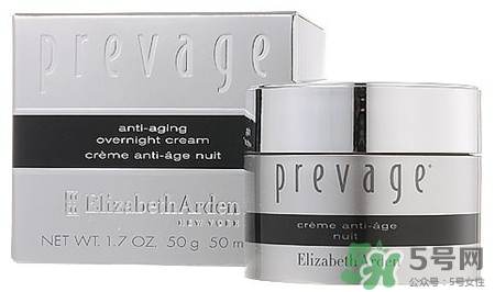 雅頓橘燦晚霜多少錢?雅頓橘燦晚霜專柜價(jià)格 雅頓橘燦晚霜多少錢?雅頓橘燦晚霜專柜價(jià)格