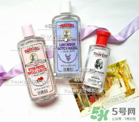 津爾氏爽膚水怎么樣？津爾氏爽膚水哪款好用？