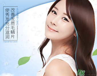 朵色洗護(hù)多少錢(qián)一套？朵色洗發(fā)水多少錢(qián)一套？