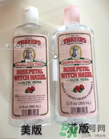 金縷梅爽膚水怎么樣？金縷梅爽膚水哪款好