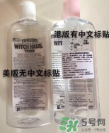 金縷梅爽膚水怎么樣？金縷梅爽膚水哪款好