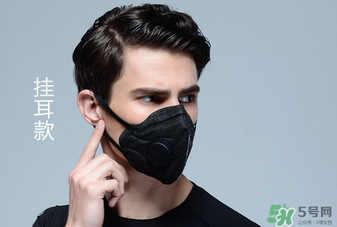 epc口罩哪國的？epc口罩是國產(chǎn)的嗎？