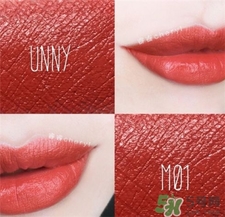unny啞光唇膏筆色號 unny啞光旋轉口紅試色 unny啞光唇膏筆色號 unny啞光旋轉口紅試色