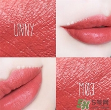 unny啞光唇膏筆色號 unny啞光旋轉口紅試色 unny啞光唇膏筆色號 unny啞光旋轉口紅試色
