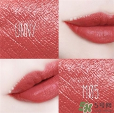 unny啞光唇膏筆色號 unny啞光旋轉口紅試色 unny啞光唇膏筆色號 unny啞光旋轉口紅試色