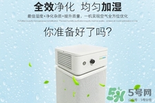 空氣凈化器有用嗎？空氣凈化器有效果嗎？