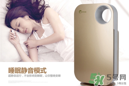 空氣凈化器有輻射嗎？空氣凈化器有輻射大嗎？