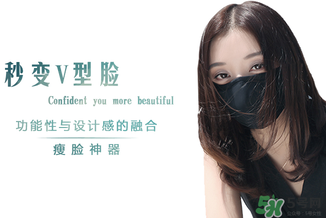 綠盾口罩有用嗎？綠盾口罩對于防pm2.5有用嗎？