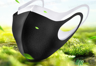 pitta mask口罩能防pm2.5嗎？防pm2.5口罩哪種好？