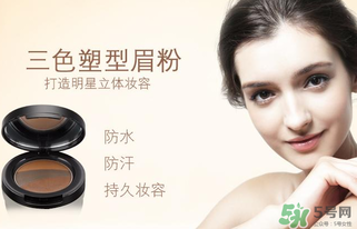 avva是什么牌子？avva彩妝是幾線品牌？